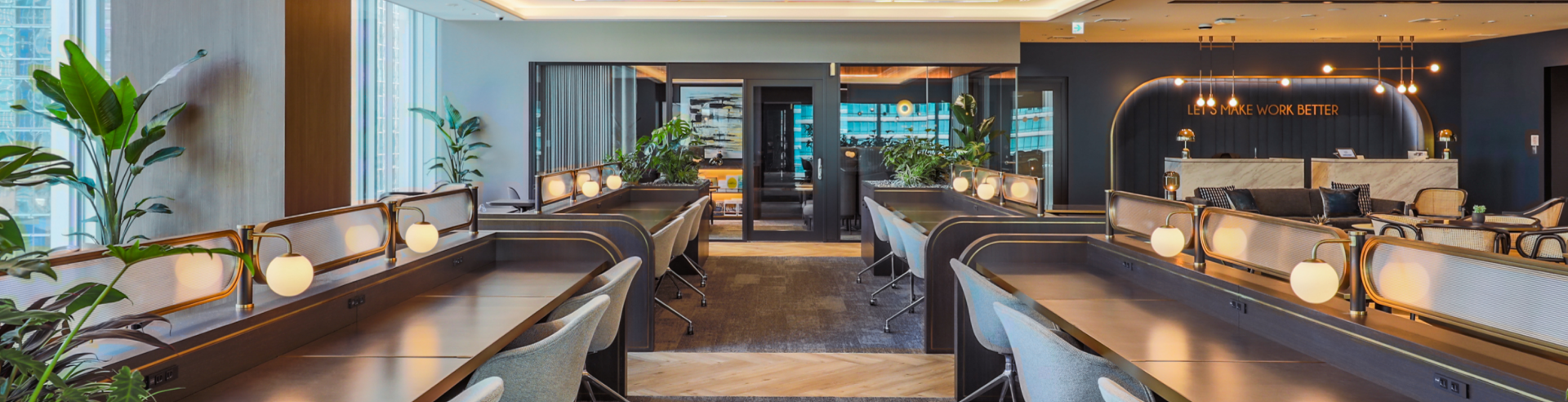 solution page banner