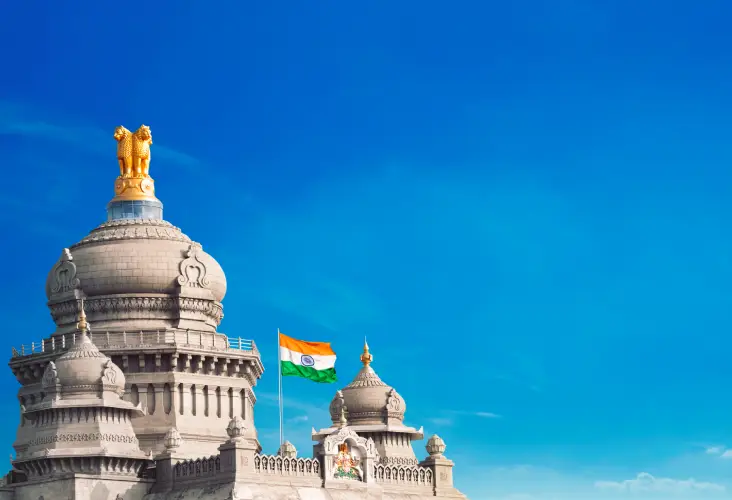 Bengaluru 1